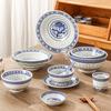 Exquisite Blue and White Retro Porcelain Bowl Set for Hotel and Home Use