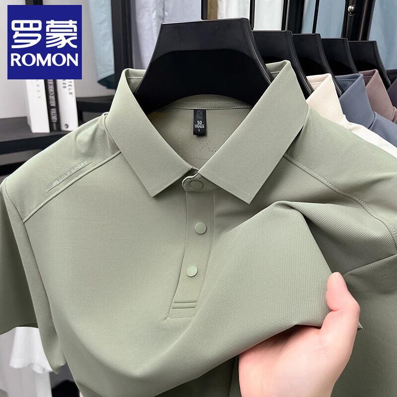 Romon Men's Summer Solid Business Casual Short Sleeve Polo Shirt