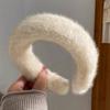 Maillard Plush Headband, Autumn Winter High-End Head Decor, Soft Facial Cleansing And Hair Styling Wide Plush Headband For Women
