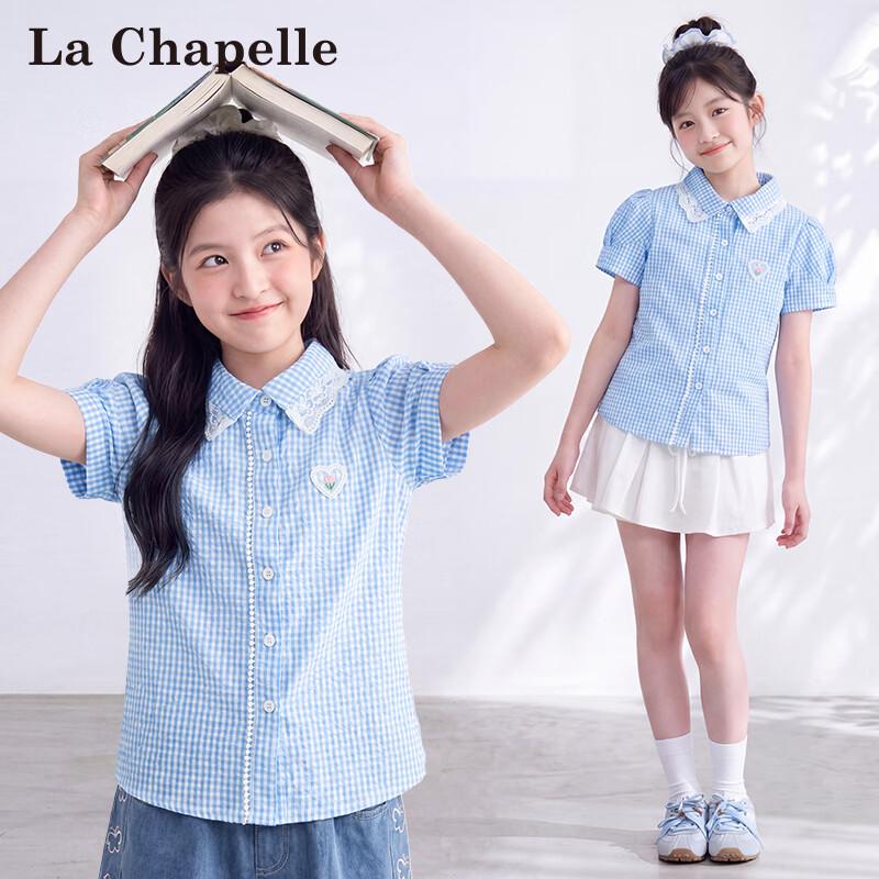 La Chapelle Girls  Sweet Plaid Lace Short-Sleeve Shirt 130
