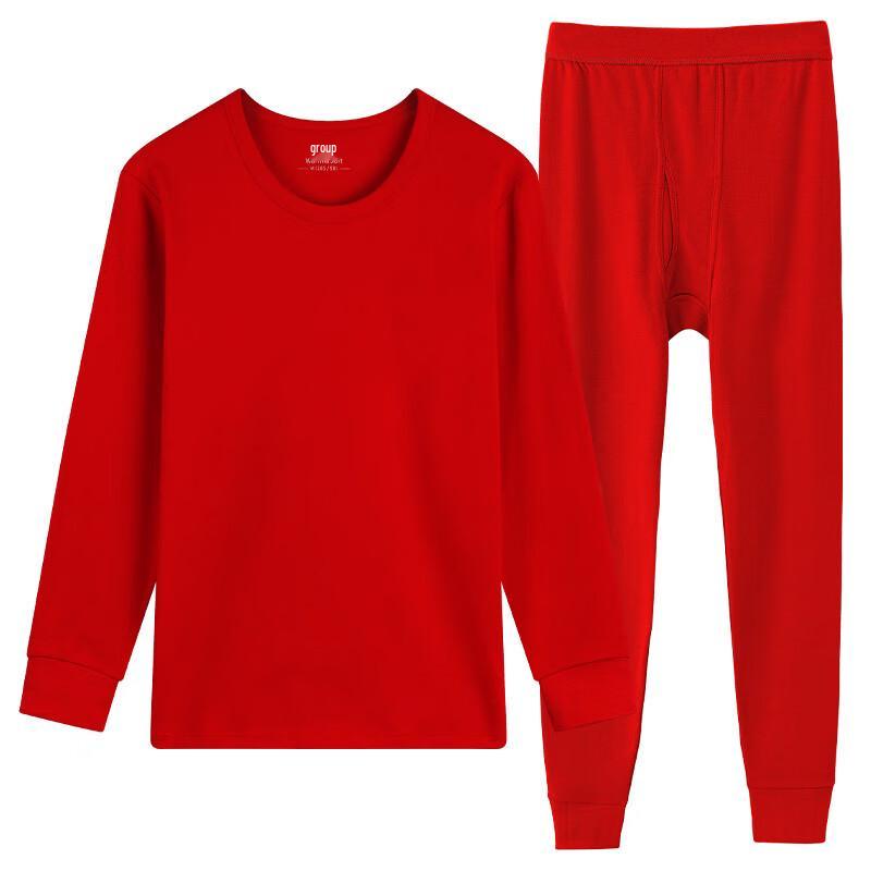 Funi Baolu Lucky Red Thermal Underwear Set