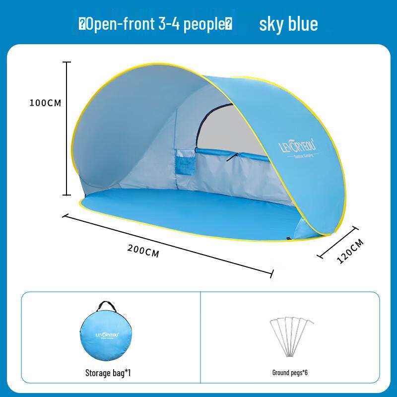 Автоматическая пляжная палатка с быстрой установкой