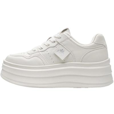 Sneakers bianche da donna con plateau