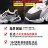 Daddy shoes women's spring Korean version of sports and leisure little white shoes women's thick-soled shallow-mouth leather women's shoes
