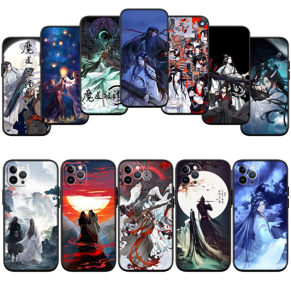 Mo Dao Zu Shi Phone Case for Motorola Moto Edge 60 60s 70 G86 G56 G54 E14 G04S G45 G54 G64 Pro Power Neo Fusion