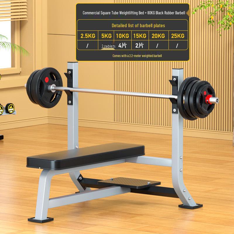 Multi-functional Bench Press & Weightlifting Rack Set