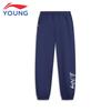 Li-Ning Girls' Cuffed Sweatpants