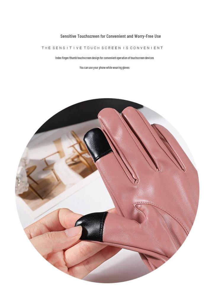 Women's Touchscreen Leather Gloves - Warm, Windproof, Fashionable for Autumn/Winter; Ideal for Outdoor Riding & Driving