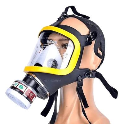 Gas Mask Acid/organic/ammonia Full Face Mask Gas Mask Paint Chemical Pesticide Laboratory Dustproof Multi-function Filter