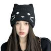 Korean cat ears cute knitted hat women's autumn and winter cold and warm ear protection wool hat sweet versatile bald hat