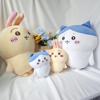 Small Feet Usage Doll Doll Jiika Wah Self-deprecating Bear Plush Toy Throw Pillow Little Eight Doll