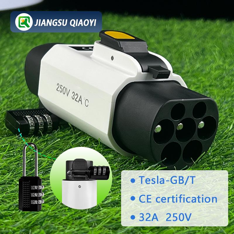 

EVqiaoyi NACS to GBT Adapter 32A Tesla Charger to GB/T with Anti-Theft Compatible with Tesla NACS Charging Stations NACS to GBT білий