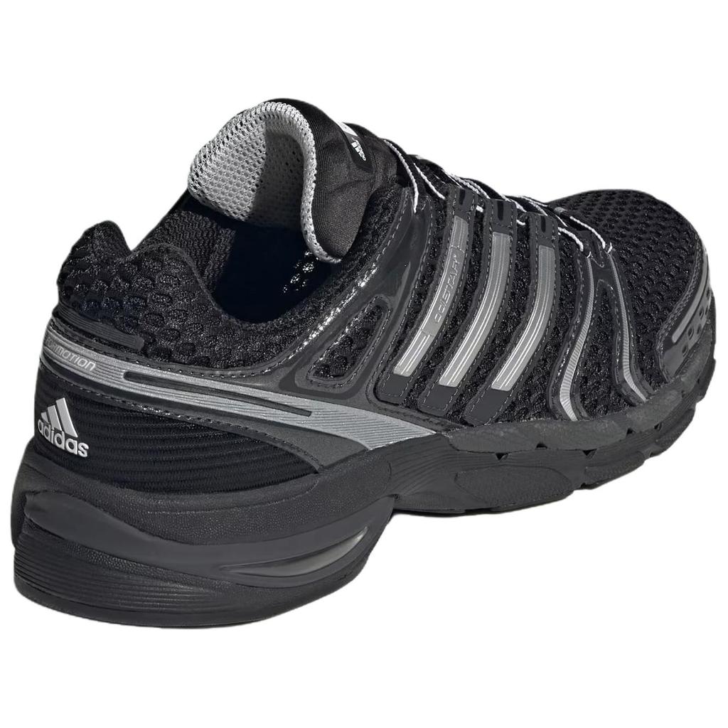 adidas Adistar Control 5 Core Black Unisex Tenisky Cloud-White Carbon KI6150