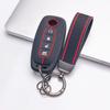 Key Fob Cover for Nissan Sentra Altima Models Rogue with Keychain Anti-Scratch Surface Shockproof Structure Soft Grip Texture Easy Install Design