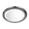 Qianhua Zhike Stainless Steel Round Serving Plate