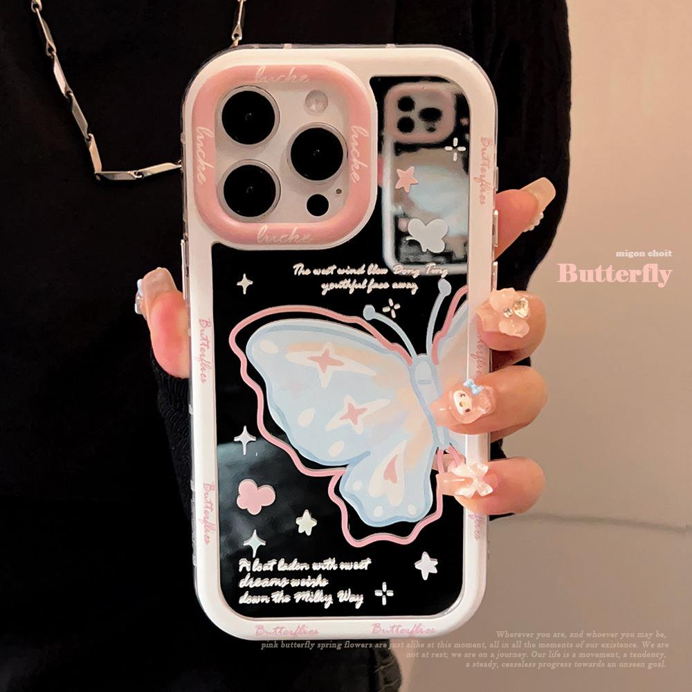 Kreative Spiegel Schmetterling Hülle für iPhone 17 iPhone 17 Pro Max