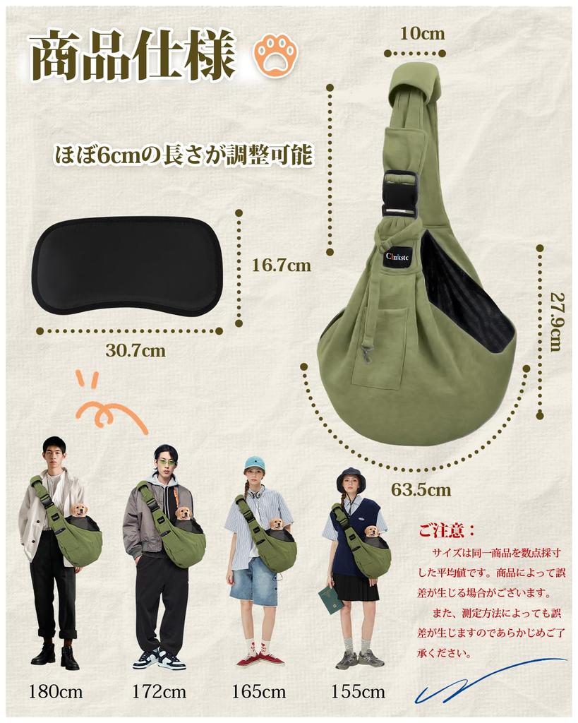 CHMKSTC Pet Pet Carrier Bag for Small Dogs and with Shoulder Mesh Safety Adjustable Crossbody Shoulder Holds Up To 13kg Sling, Cats, Pads, Base, Net,