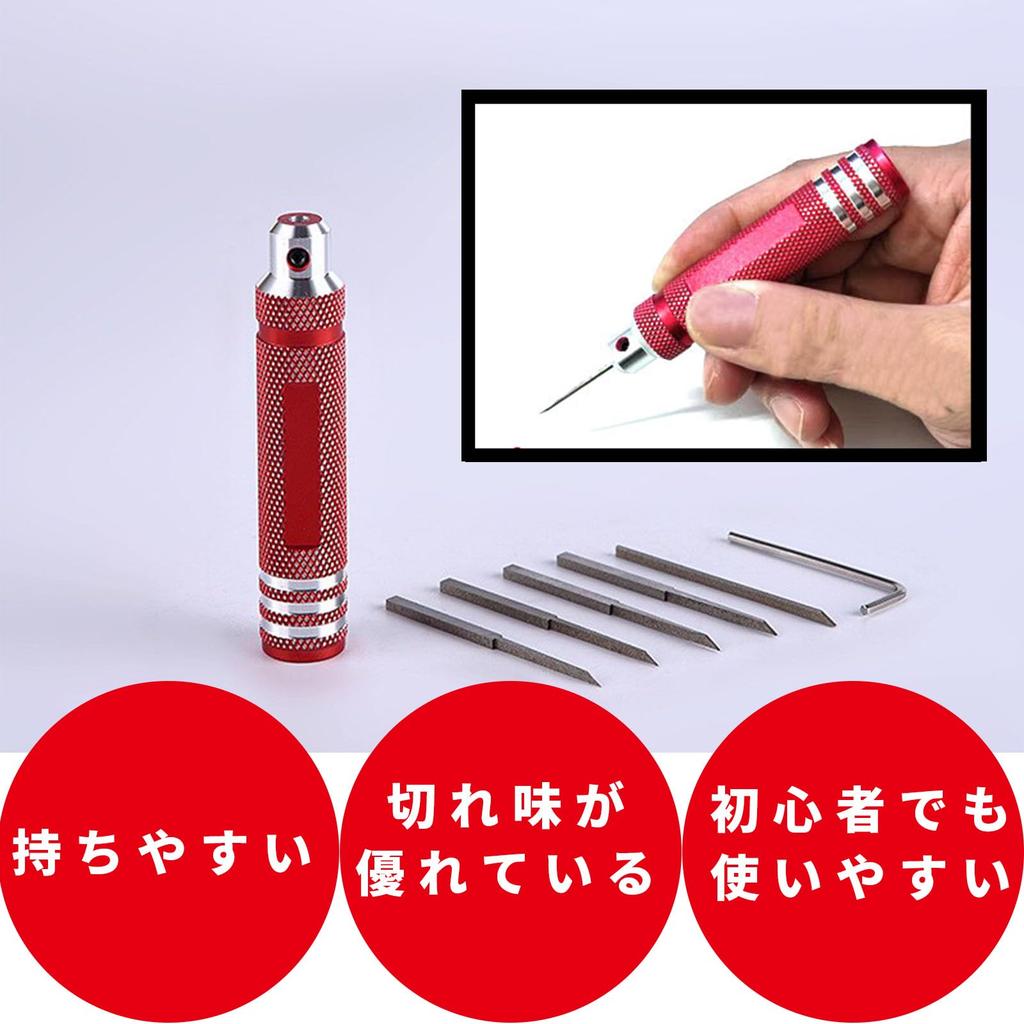 TOMMYFIELD Score Carving Chisel Plastic Model Score Carving BMC Chisel