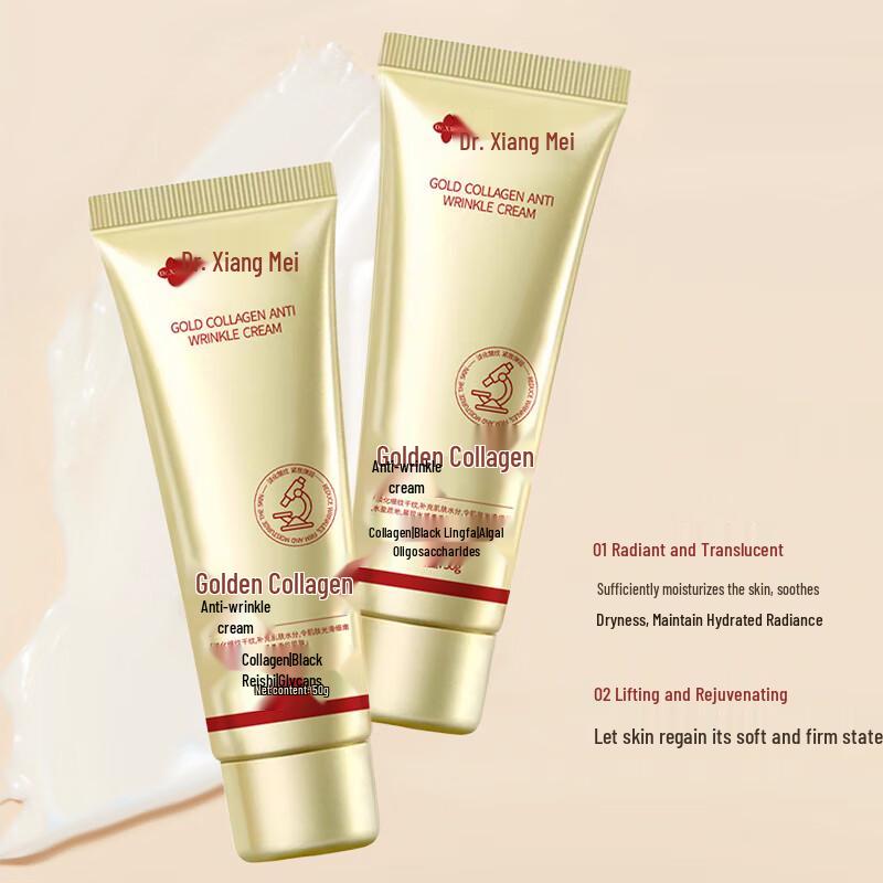 Bai Cuilei Hautpflegecreme