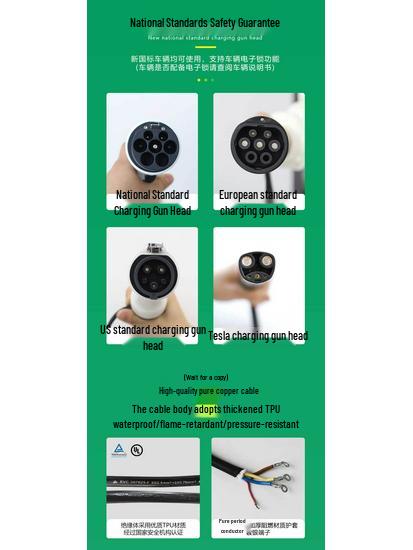 3.5KW 16A Type 2 Home Portable EV Charging Station