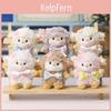 Pecora di peluche regalo per bambini con imbottitura in cotone PP per decorazioni nuziali e ciondolo per borsa
