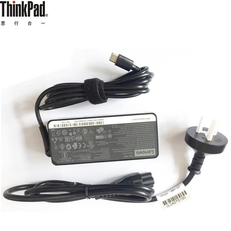 Lenovo 65W USB-C Laptop Power Adapter