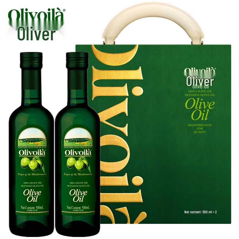 Olivoila Premium Imported Olive Oil Gift Set