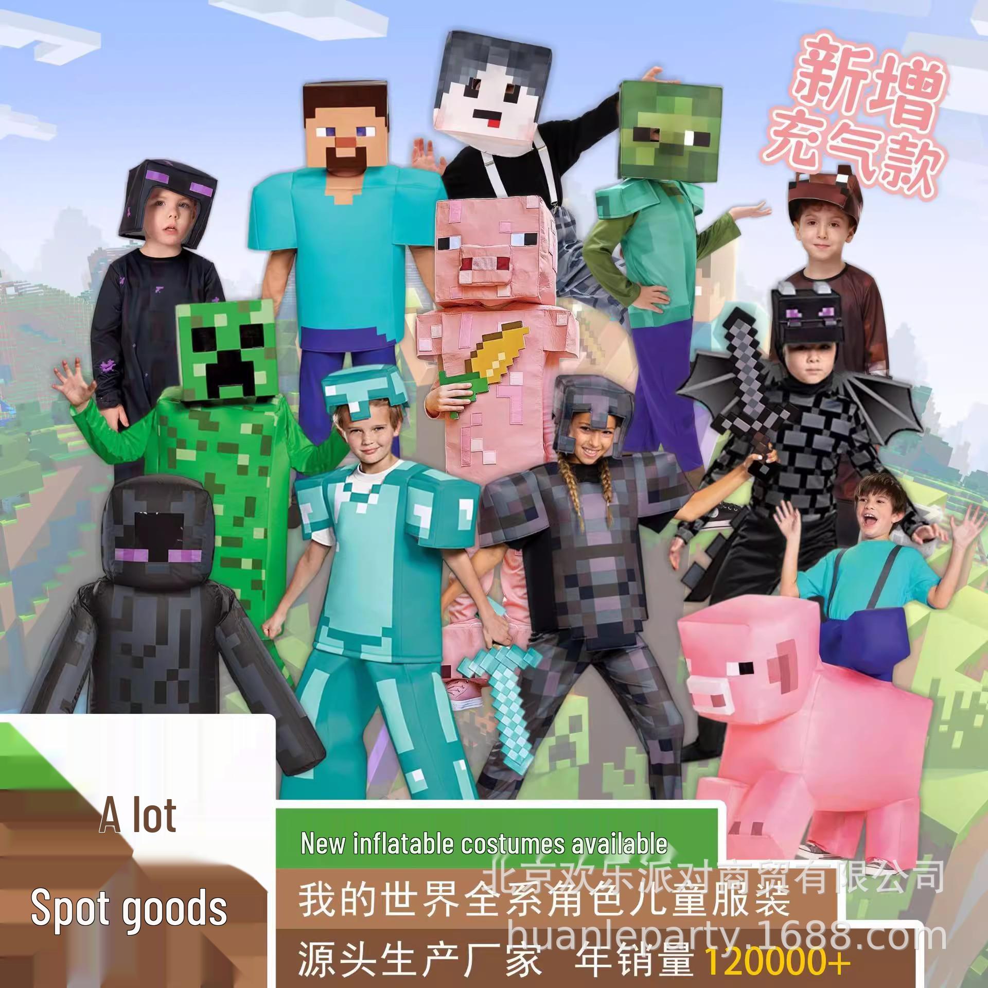 

Дитячий Хелловінський Костюм для Рольової Гри MC для Сцени та Вечірки Iron Golem M (115-125cm)