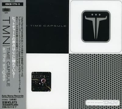 CD TM NETWORK - Time Capsule: All the Singles ESCB1774 Epic 1996 Japan Japanischer Pop/Rock Gebraucht
