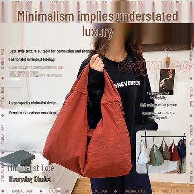 2025 Japanische High-End Damen-Tote-Schultertasche mit großer Kapazität - Vielseitiges lässiges Canvas-Design