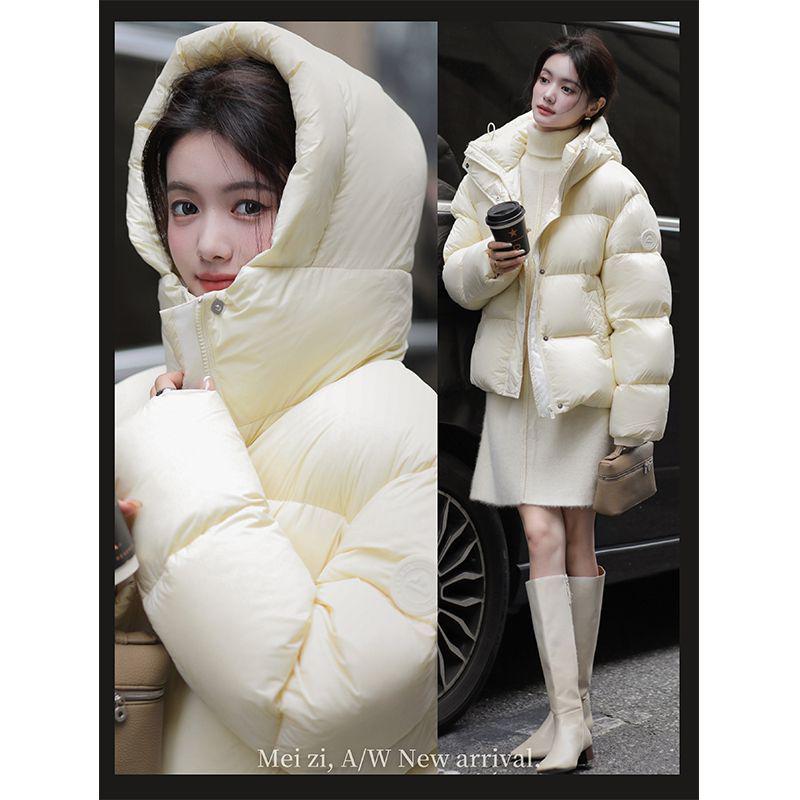 2025 Hot Style Heavyweight Short Hooded Down Jacket - 90% White Duck Down, Waterproof, Snow Mountain Design.