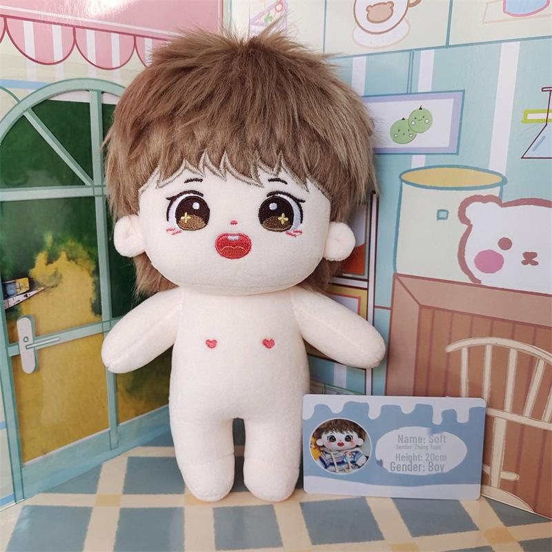 

Чжан Юань плюшевая длинноволосая скелетная гуманоидная кукла - праздничный подарок 20cm Standard In Stock