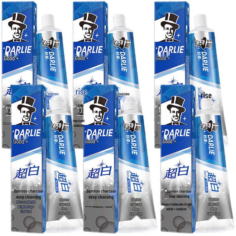 Hawley Ultra White Bamboo Charcoal Toothpaste