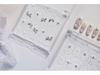 Tomoni Sparkly Bow Nail Art Rhinestone Mosaic Ornaments