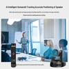 ShengHuashiTong Video Conference Camera System (CN Version)