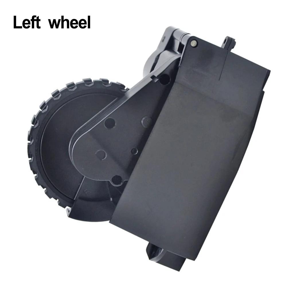 Black Main Wheel Left Or Right