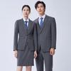 Trolman Unisex Business Formal Suit Set