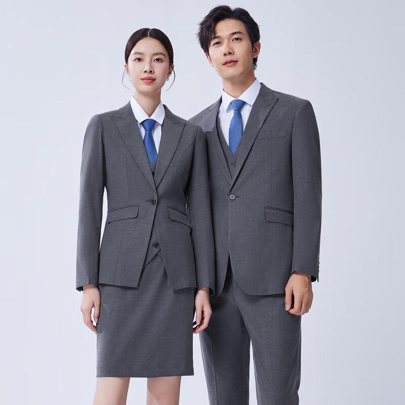 Trolman Unisex Business Formal Suit Set