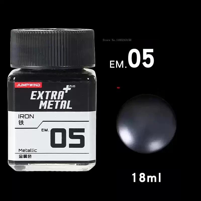 18ml Super Metal Color Series Model Paint Art Hand Cartoon Character Model Color Effect Painting Decorative Acrylic Pigment