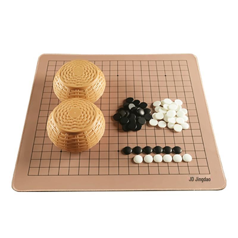 Jingdongzhao Go, Gobang & Chess Board Game Sets
