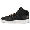 Hoops 2.0 Mid 'Black Beige' CG7117
