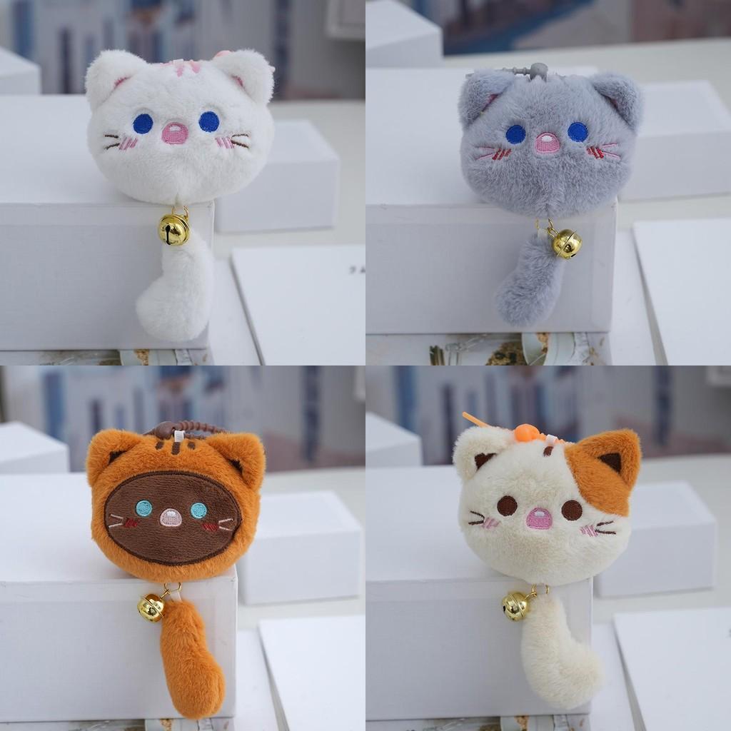 Adorable Cartoon Plush Cat Keychain Soft Pp Cotton Filling Cute Toy For Students