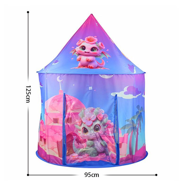 Kids Cartoon Dinosaur Play Tent