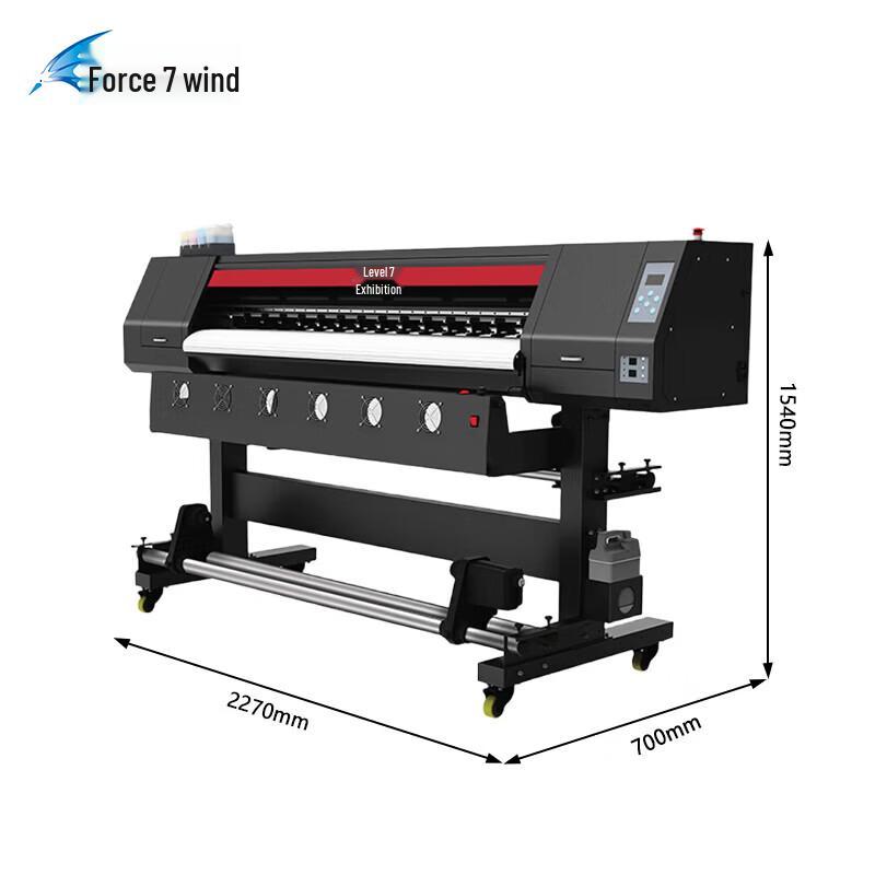 G-1300E Plus Large Format Inkjet Plotter Printer CN plug (adapter included)