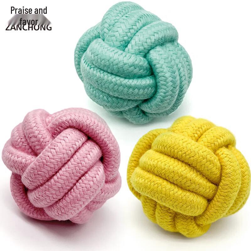 

Zanchong Macaron Puppy Interactive Chew Toys