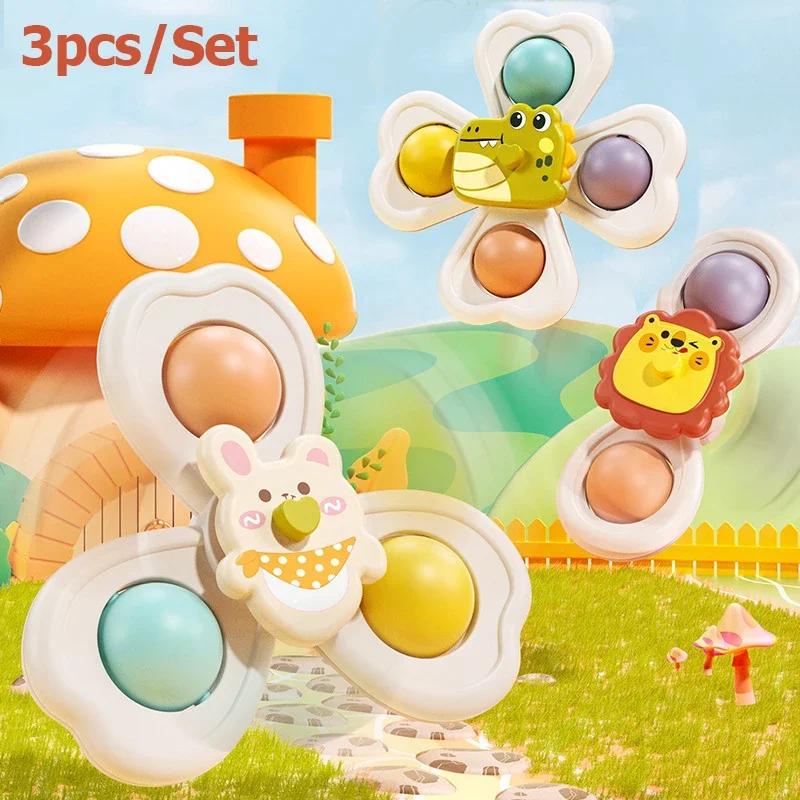 3PCS Suction Cup Rotating Toy for Baby Hand-eye Coordination Educational Training, Bath & Travel Toy, Birthday Christmas Gift