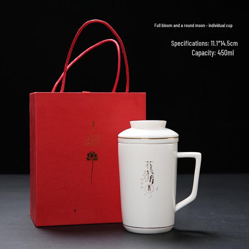 Shangqi White Ceramic Tea Infuser Mug