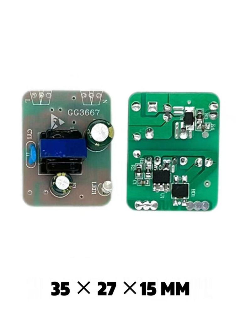 5V 2A/3A AC to DC Step-Down Power Supply Module Board