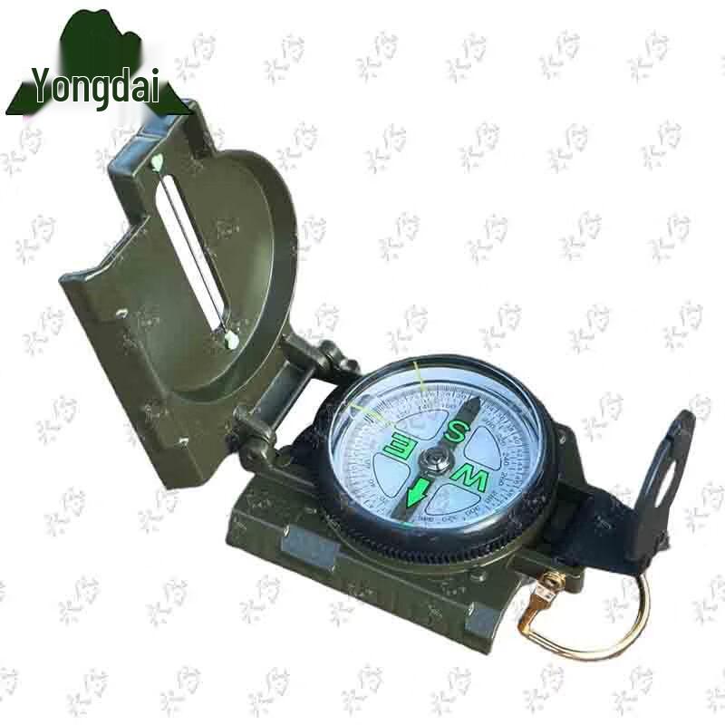 Yongdai Outdoor High-Precision Multi-Functional Compass