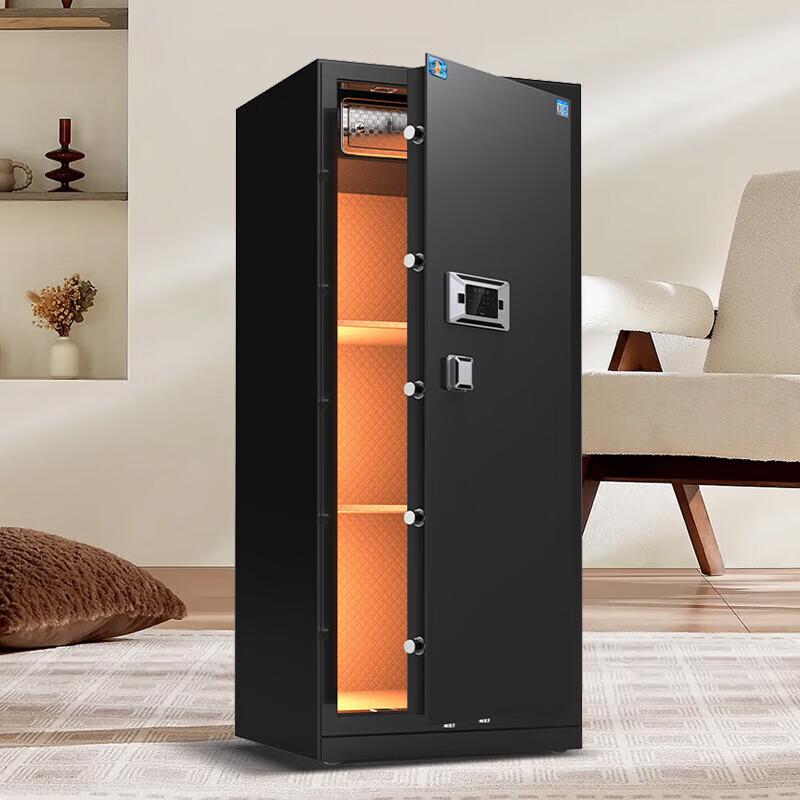 TIGER Linghui Series Fingerprint Safe Box